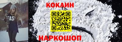 apvp Нягань