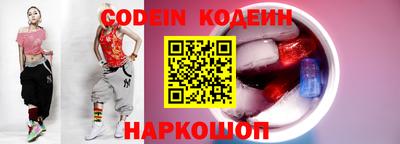 скорость mdpv Обнинск