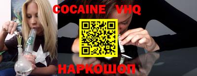 apvp Нягань