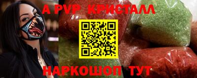 хмурый Обь