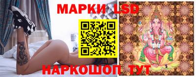 apvp Нягань