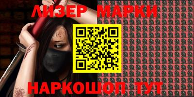apvp Нягань