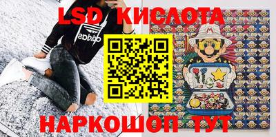 хмурый Обь