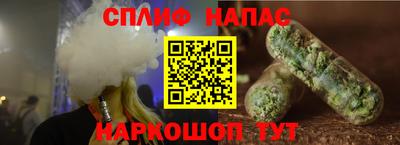 хмурый Обь