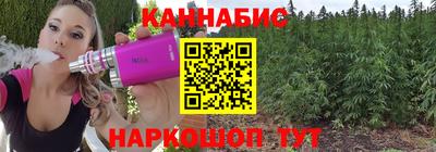 скорость mdpv Обнинск