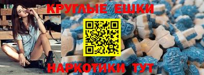 хмурый Обь