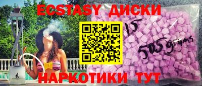 apvp Нягань