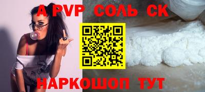 хмурый Обь