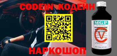 apvp Нягань