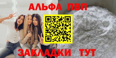 хмурый Обь