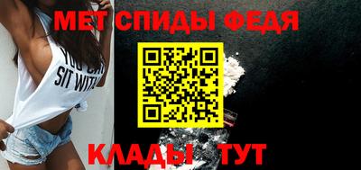 apvp Нягань