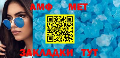 apvp Нягань