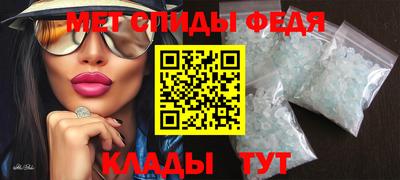 хмурый Обь
