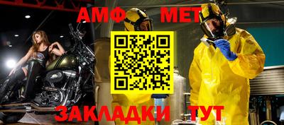 apvp Нягань