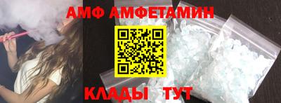 скорость mdpv Обнинск