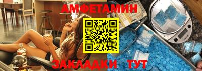 хмурый Обь
