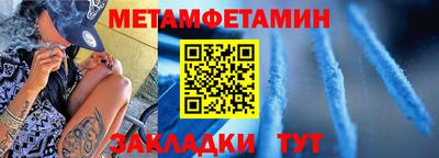скорость mdpv Обнинск