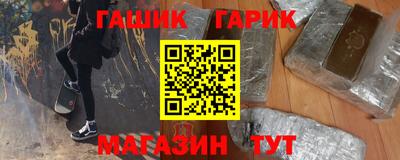 хмурый Обь