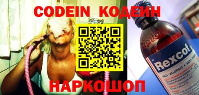 apvp Нягань