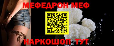 apvp Нягань