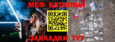 apvp Нягань