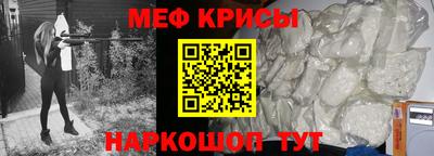 apvp Нягань