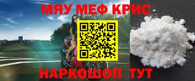 apvp Нягань